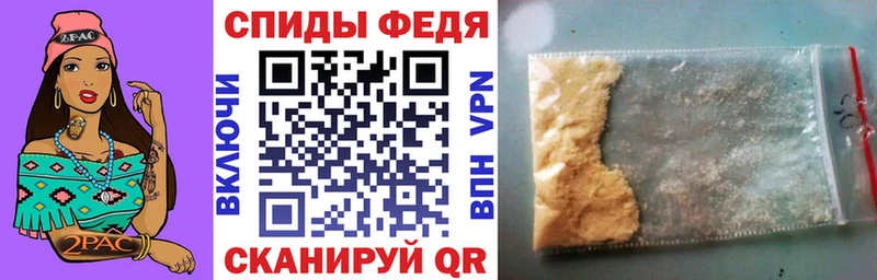 Amphetamine Розовый  купить наркоту  mega вход  Химки 