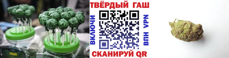 где можно купить наркотик  Химки  Печенье с ТГК марихуана 