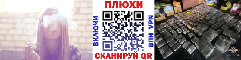 наркота  Химки  Гашиш VHQ 