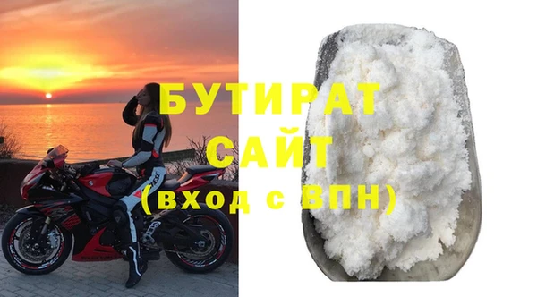 таблы Иннополис