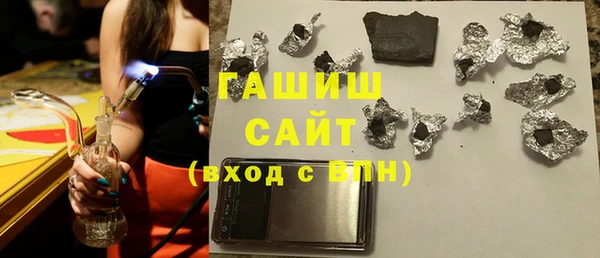 прущий лед Инсар