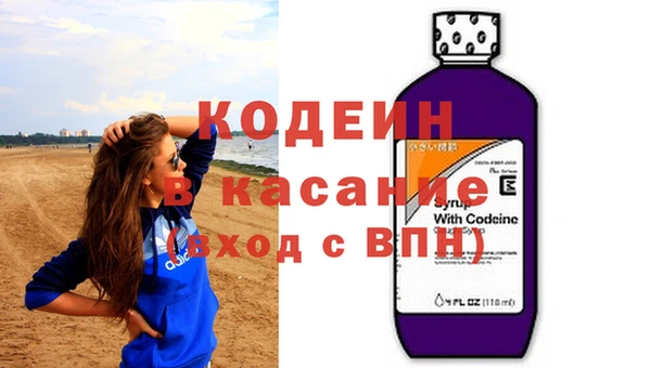 прущий лед Инсар