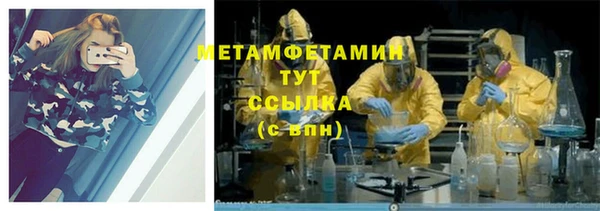 таблы Иннополис