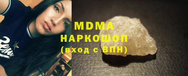 а пвп мука Гвардейск