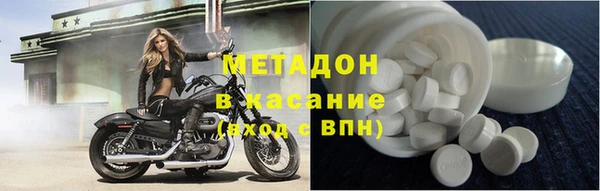 прущий лед Инсар