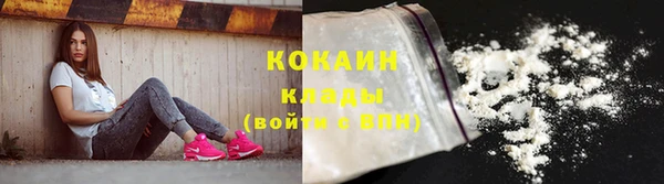 гашиш Каменск-Шахтинский