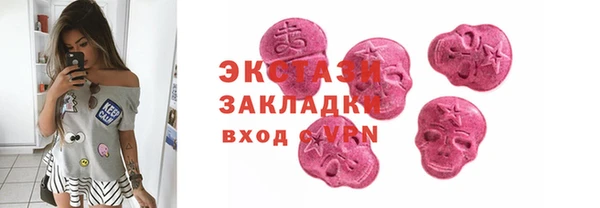 таблы Иннополис