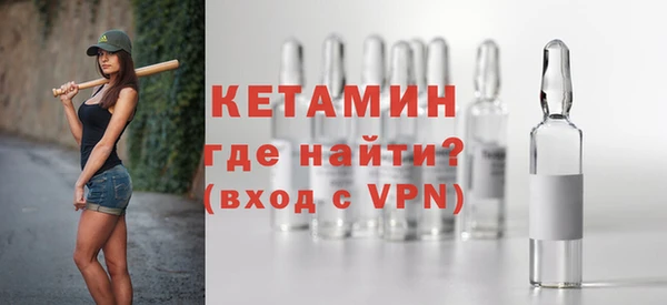 прущий лед Инсар
