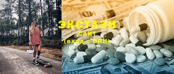 таблы Иннополис