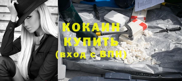 таблы Иннополис