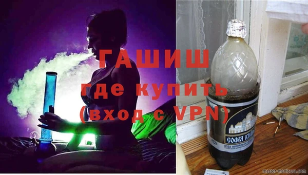 прущий лед Инсар