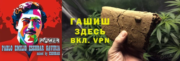прущий лед Инсар