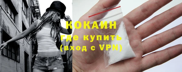 таблы Иннополис